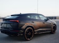 2024 Lamborghini Urus S