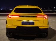 2024 Lamborghini Urus S